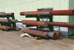 材料